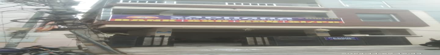 Sadhana Educational Academy, Hyderabad